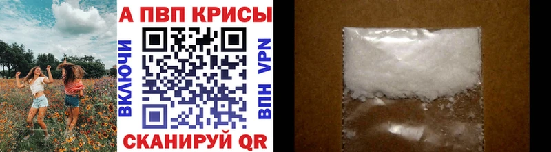 Виды наркотиков купить Балахна АМФ Конопля Меф мяу мяу ГЕРОИН ГАШ