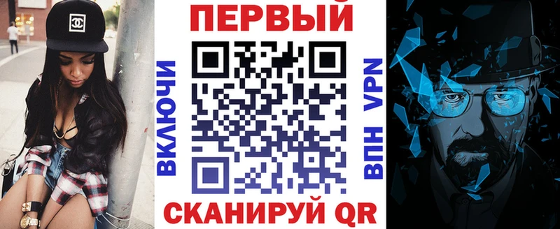 MEGA вход  Балахна  сайты даркнета официальный сайт  АМФЕТАМИН Premium 