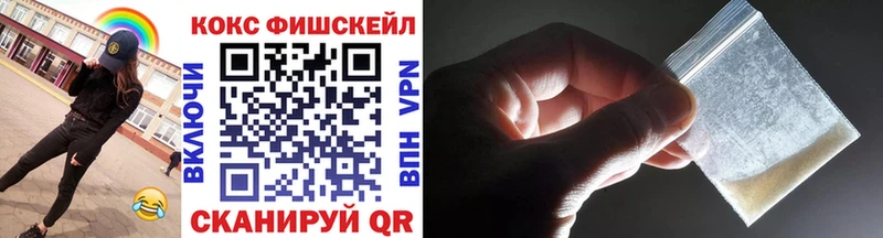 Кокаин 98%  наркота  сайты даркнета формула  Балахна 