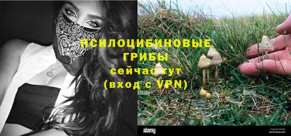 дистиллят марихуана Абаза