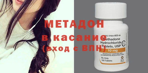 прущие крисы Алексин