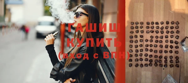 крисы Алексеевка