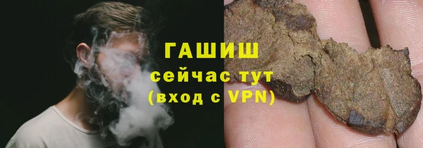 винт Сафоново