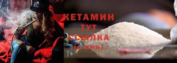 дистиллят марихуана Абаза