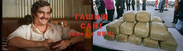 винт Сафоново
