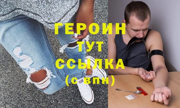 прущие крисы Алексин