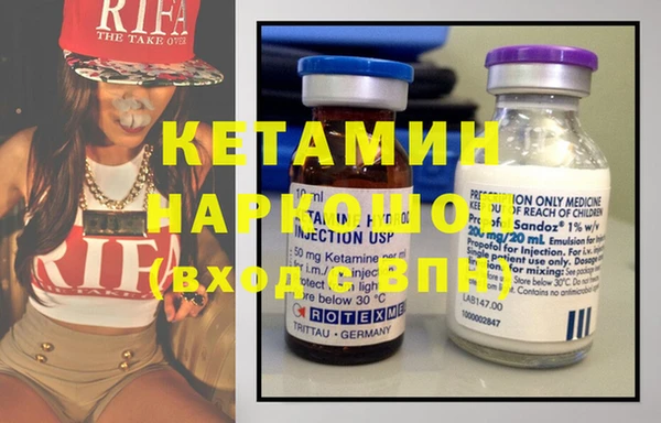 прущие крисы Алзамай