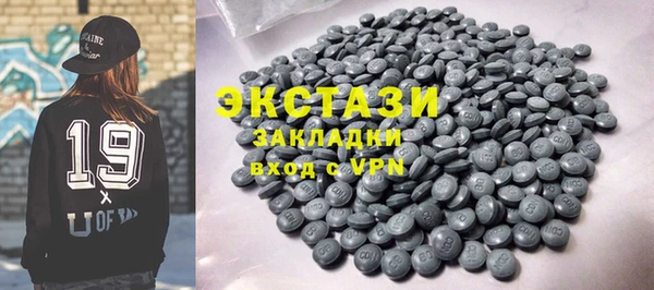 прущие крисы Алзамай