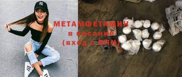 прущие крисы Алексин