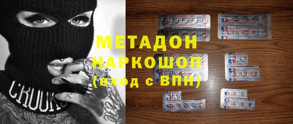 прущие крисы Алзамай