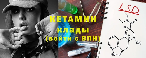 крисы Алексеевка