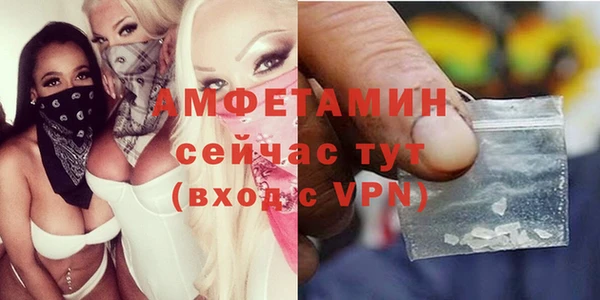прущие крисы Алексин