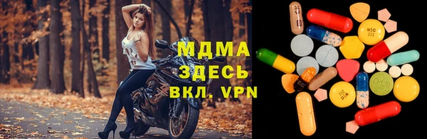 прущие крисы Алзамай