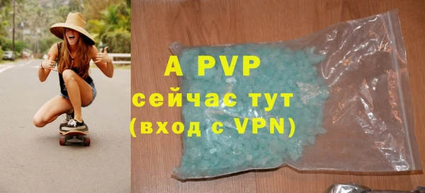 крисы Алексеевка