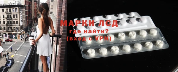 крисы Алексеевка