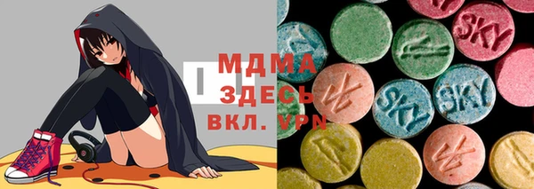 прущие крисы Алзамай