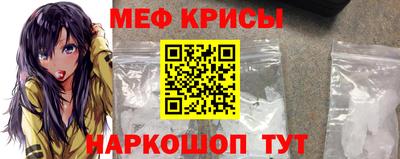 дживик Лесосибирск