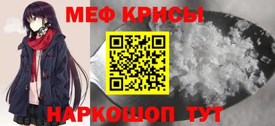 хмурый Малоярославец