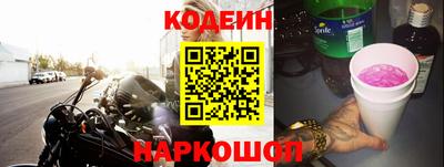дмт Ликино-Дулёво