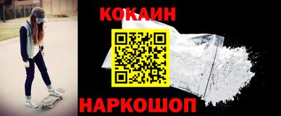дмт Ликино-Дулёво