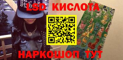 дживик Лесосибирск