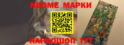 дживик Лесосибирск