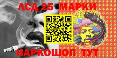 гашик Малгобек