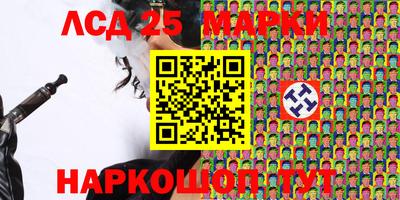 гашик Малгобек
