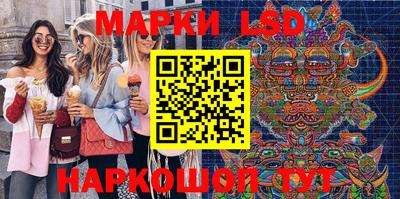 дживик Лесосибирск