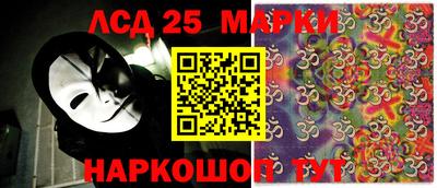хмурый Малоярославец