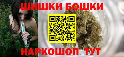 дмт Ликино-Дулёво
