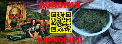 дмт Ликино-Дулёво