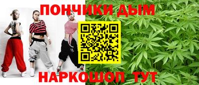 дмт Ликино-Дулёво