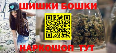 дмт Ликино-Дулёво