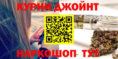 твердый Мариинск