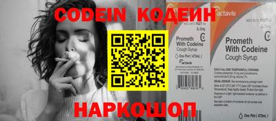 дмт Ликино-Дулёво