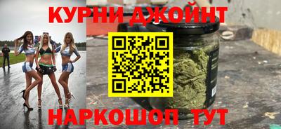 дмт Ликино-Дулёво