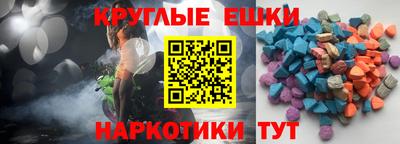 дживик Лесосибирск