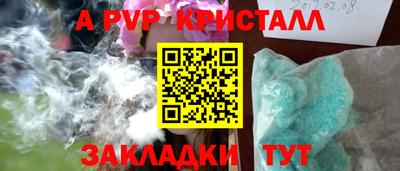 хмурый Малоярославец