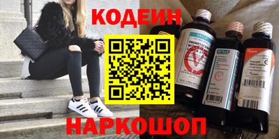 дмт Ликино-Дулёво