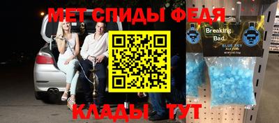 дживик Лесосибирск