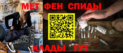 дживик Лесосибирск