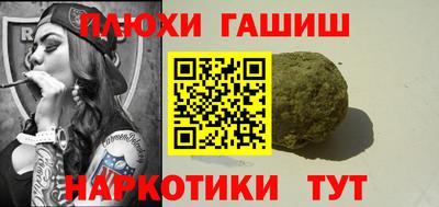 твердый Мариинск