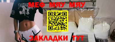 дживик Лесосибирск