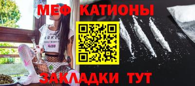дмт Ликино-Дулёво