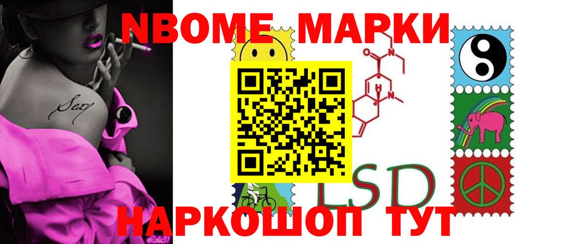 Балахна  LSD-25 экстази ecstasy  Лсд 25 экстази ecstasy  ЛСД экстази  Вход с VPN 